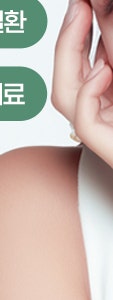 짙어지는 색소 고민 멈추려면, 고속터미널역피부과 사진 25