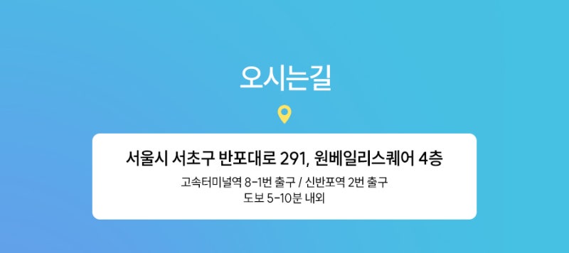 서초 기미 치료, 제대로 효과 보기 위해서는? 사진 6