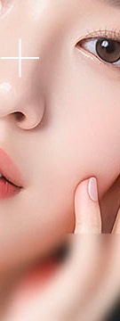 고속터미널역 스컬트라 과연 눈밑꺼짐에 효과적일까? 사진 18