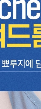 방배 여드름 프로그램, 부위별 원인부터 확인해야 되는 이유 사진 26
