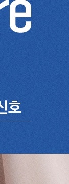 방배 여드름 프로그램, 부위별 원인부터 확인해야 되는 이유 사진 28