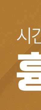 옅어졌던 흉터가 다시 진해진다면? 고속터미널역 피부과 상담 팁 사진 8