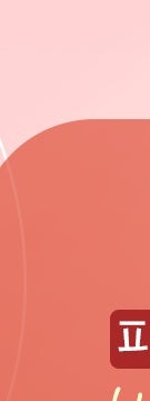 반포 리투오 스킨부스터란? 일반 스킨부스터와 차이점 알아보기 사진 12