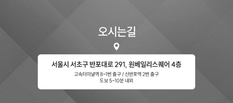 서초 백반증, 흰 반점이 보인다면 먼저 확인해야 할 것들 사진 6