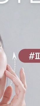 용산 울트라콜, 필러와 다른 점부터 알아야 하는 이유 사진 19