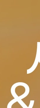 신반포역 사마귀 정확한 구별이 먼저인 이유 사진 19