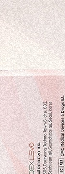 반포 고우리 스킨부스터, 필러 대신 선택하는 이유 사진 10